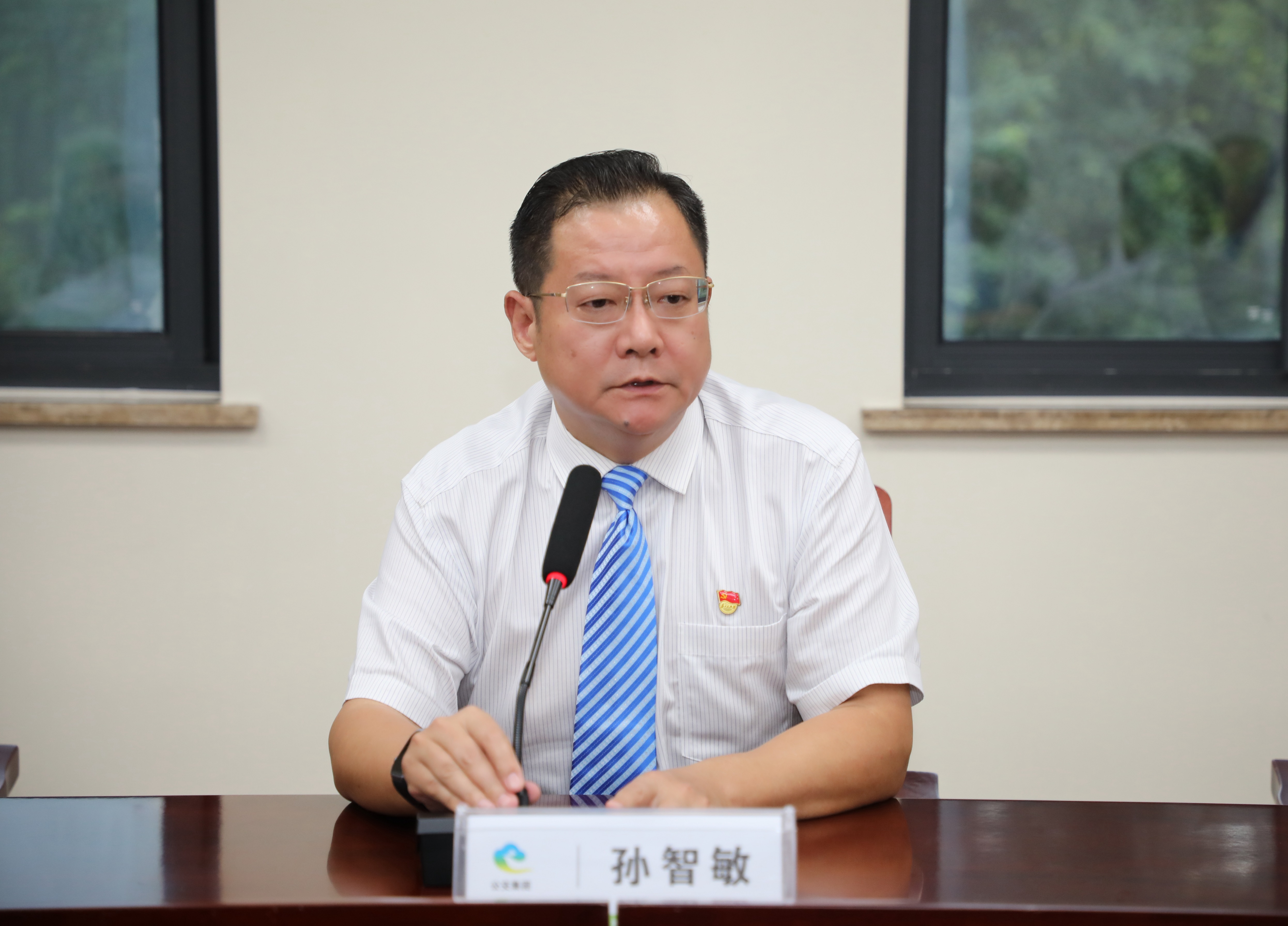 QQ图片20250924170727.jpg