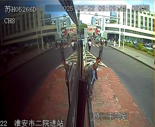 QQ截图20250926174341.jpg