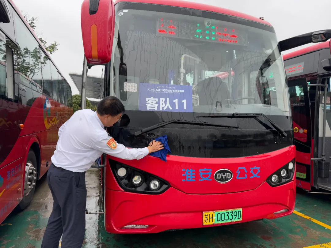 图片 4.png