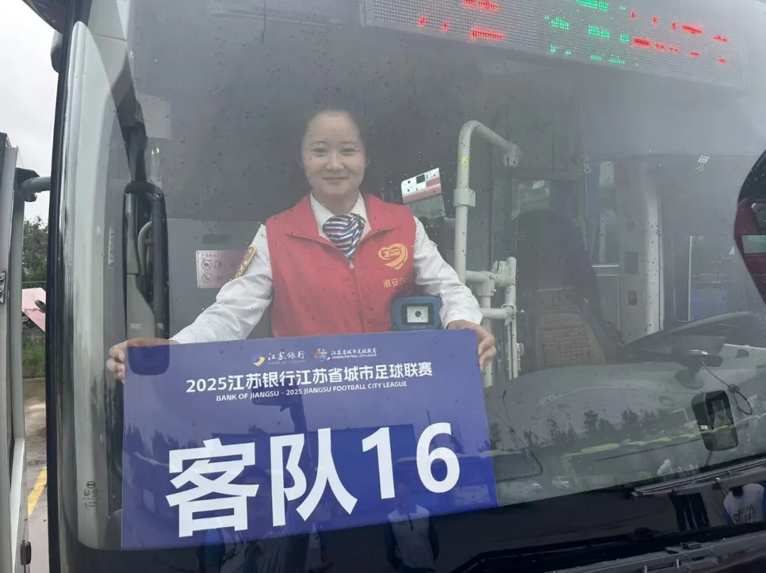 图片 6.png