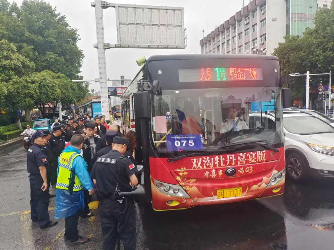 图片 7.png