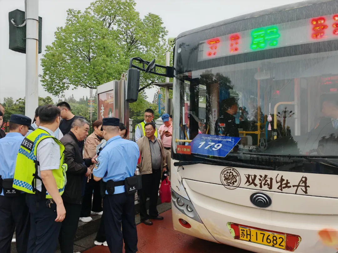 图片 9.png