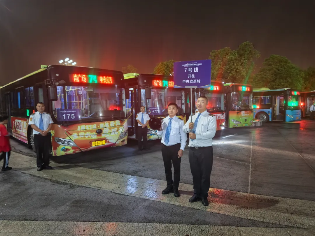 图片 19.png