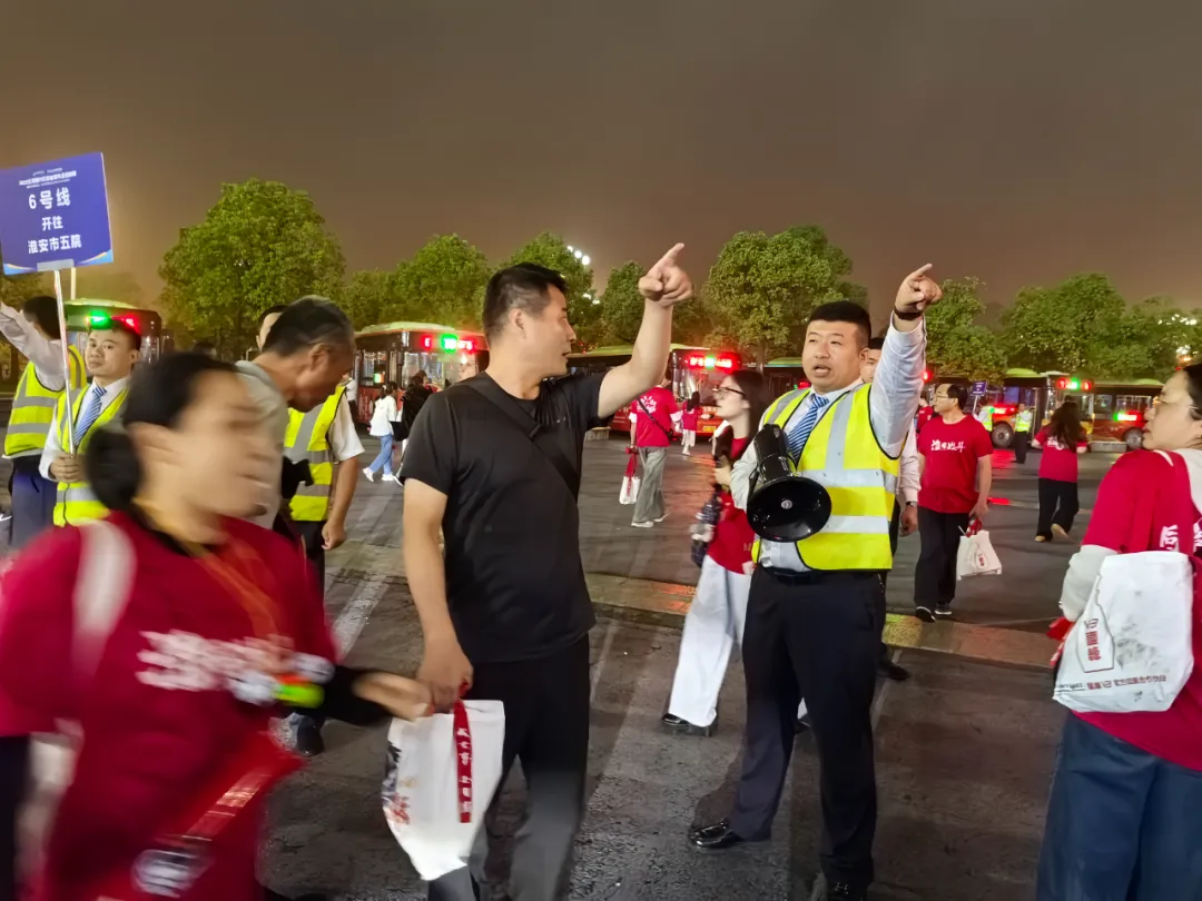 图片 24.png