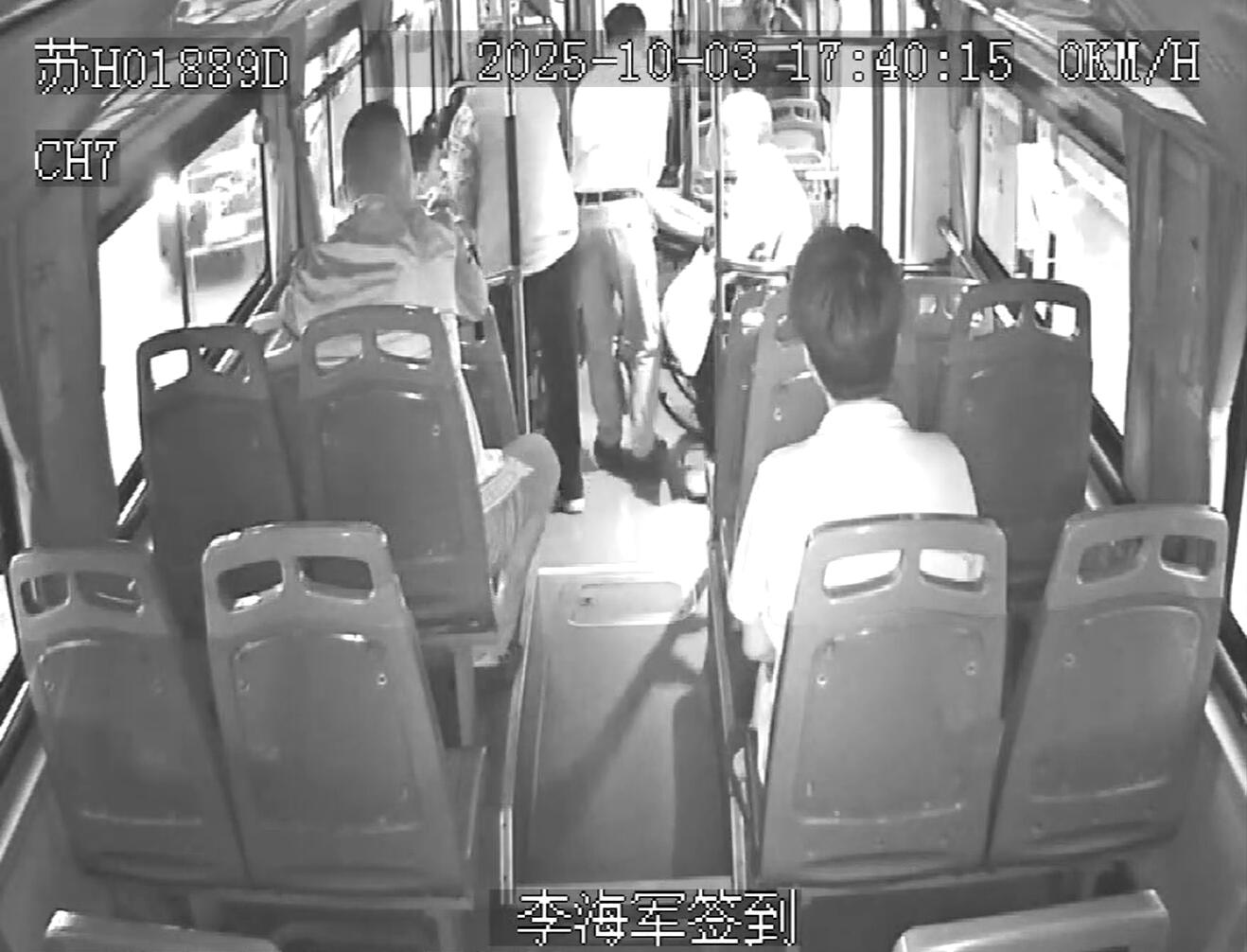 QQ截图20251016160932.jpg QQ截图20251016160932.jpg