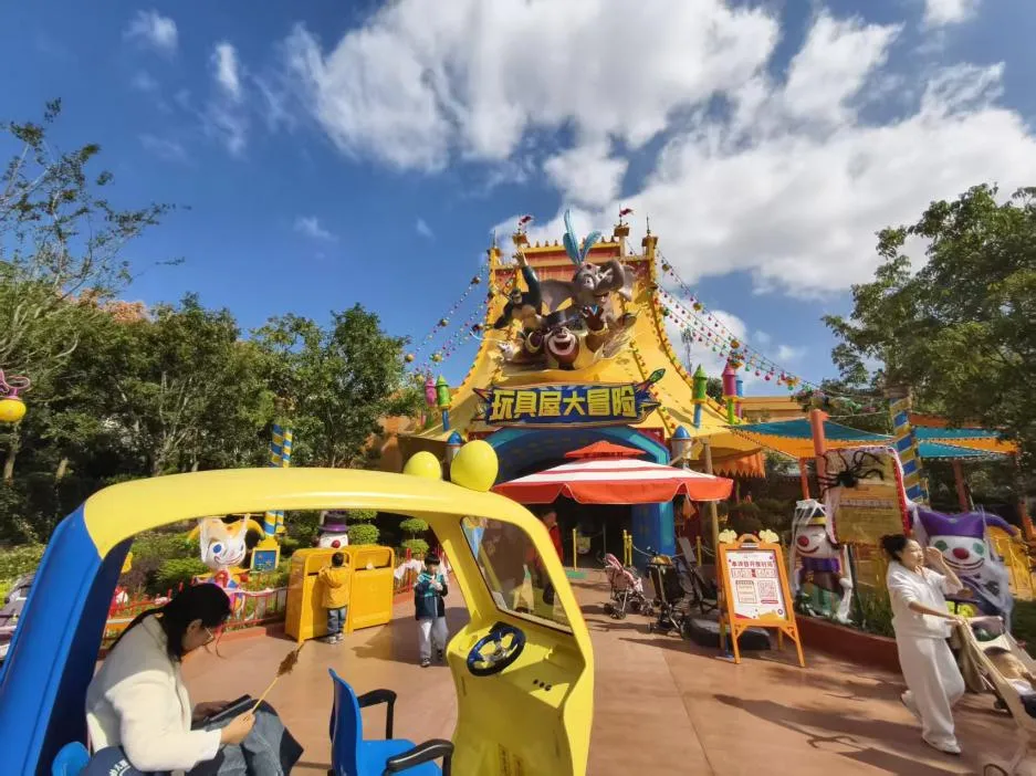 图片 6.png 图片 6.png