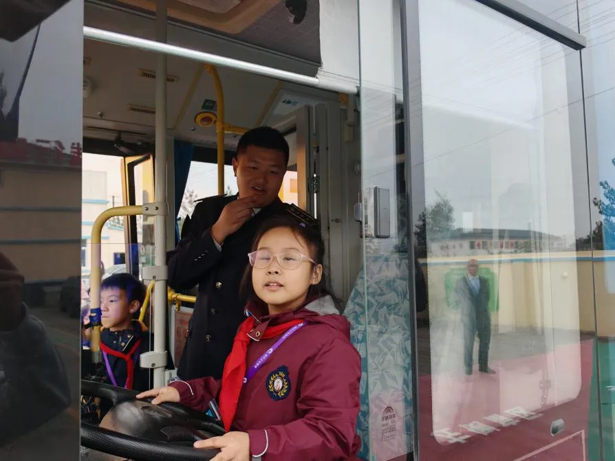 图片 20.png 图片 20.png