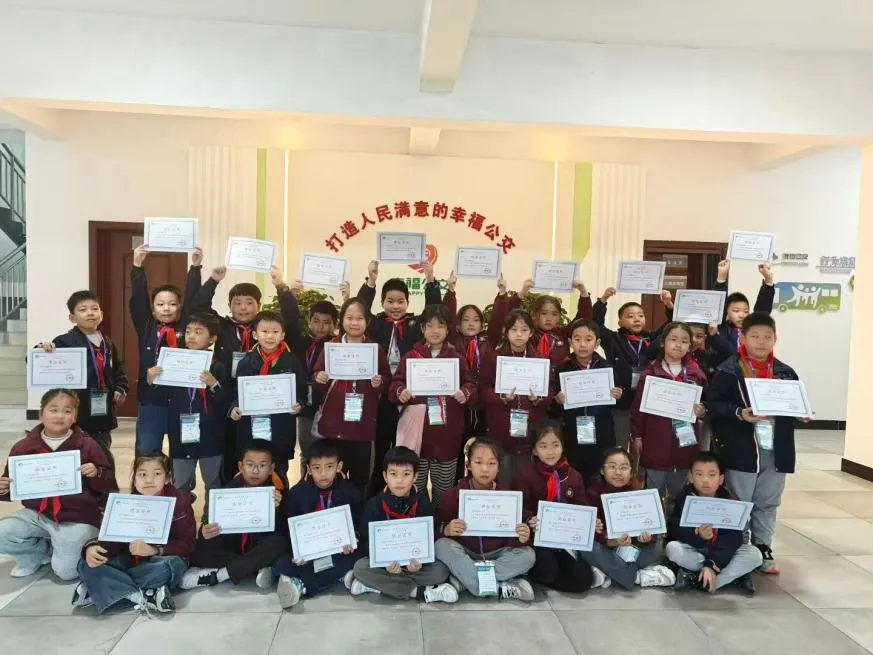 图片 24.png 图片 24.png