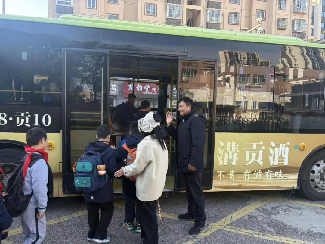 图片 6.png 图片 6.png