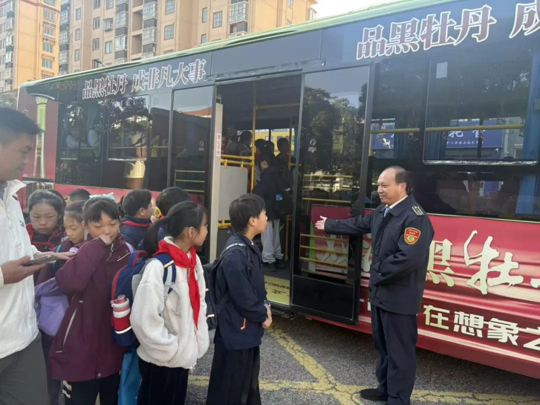 图片 7.png 图片 7.png